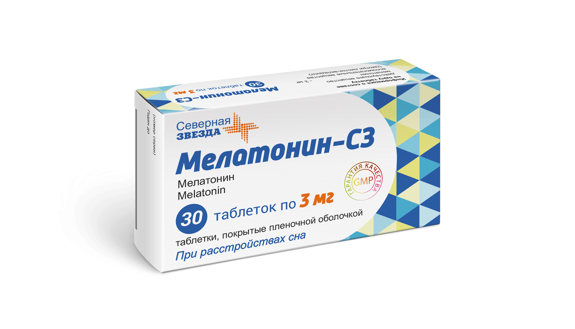 Мелатонин-СЗ, 3 мг, таб. №30