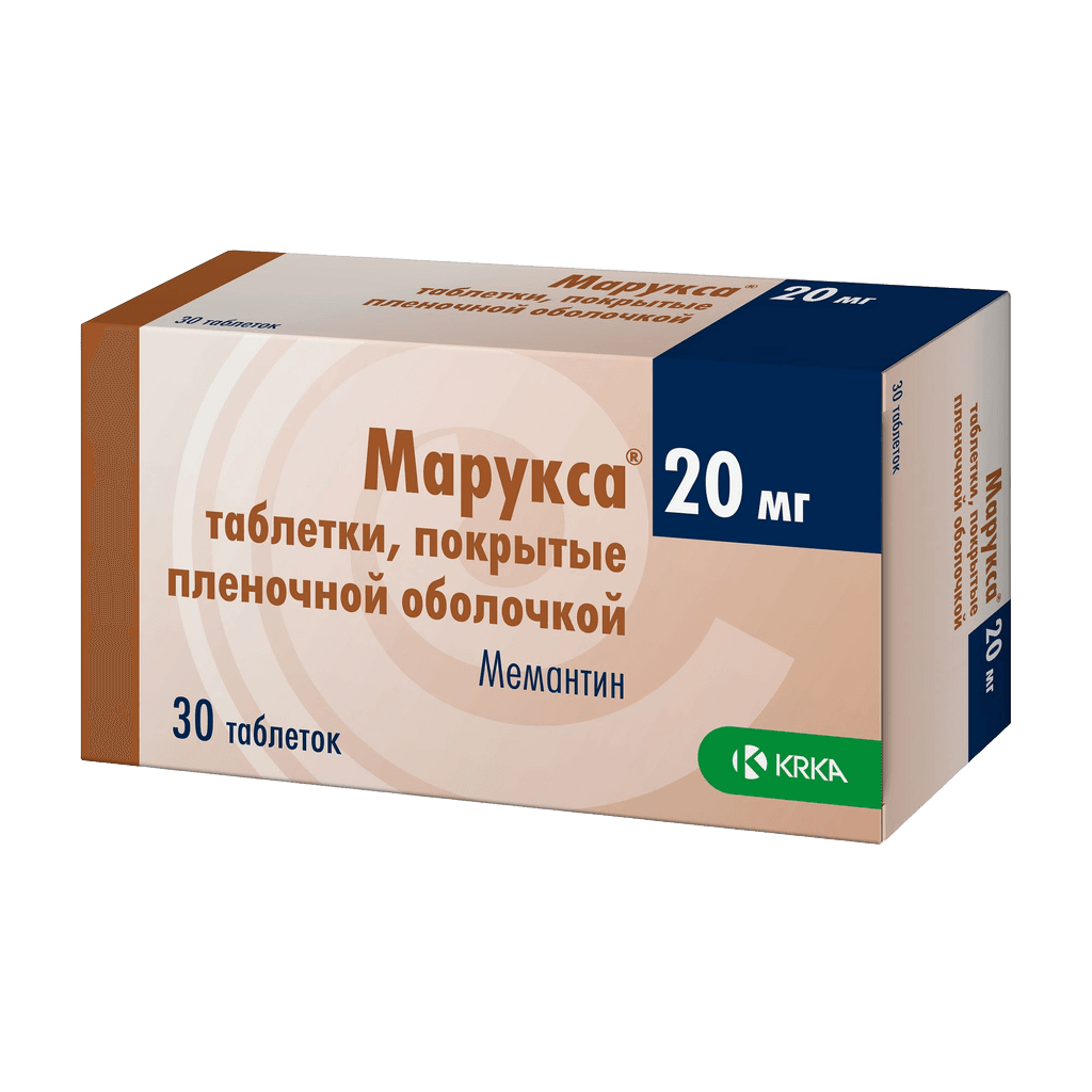 Марукса, 20 мг, таб. №30