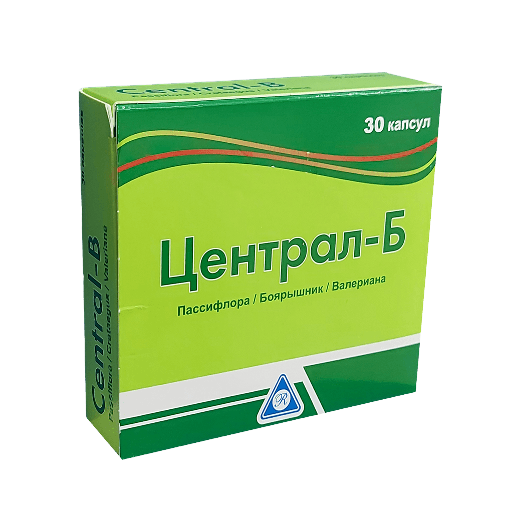 Централ-Б, капс. №30