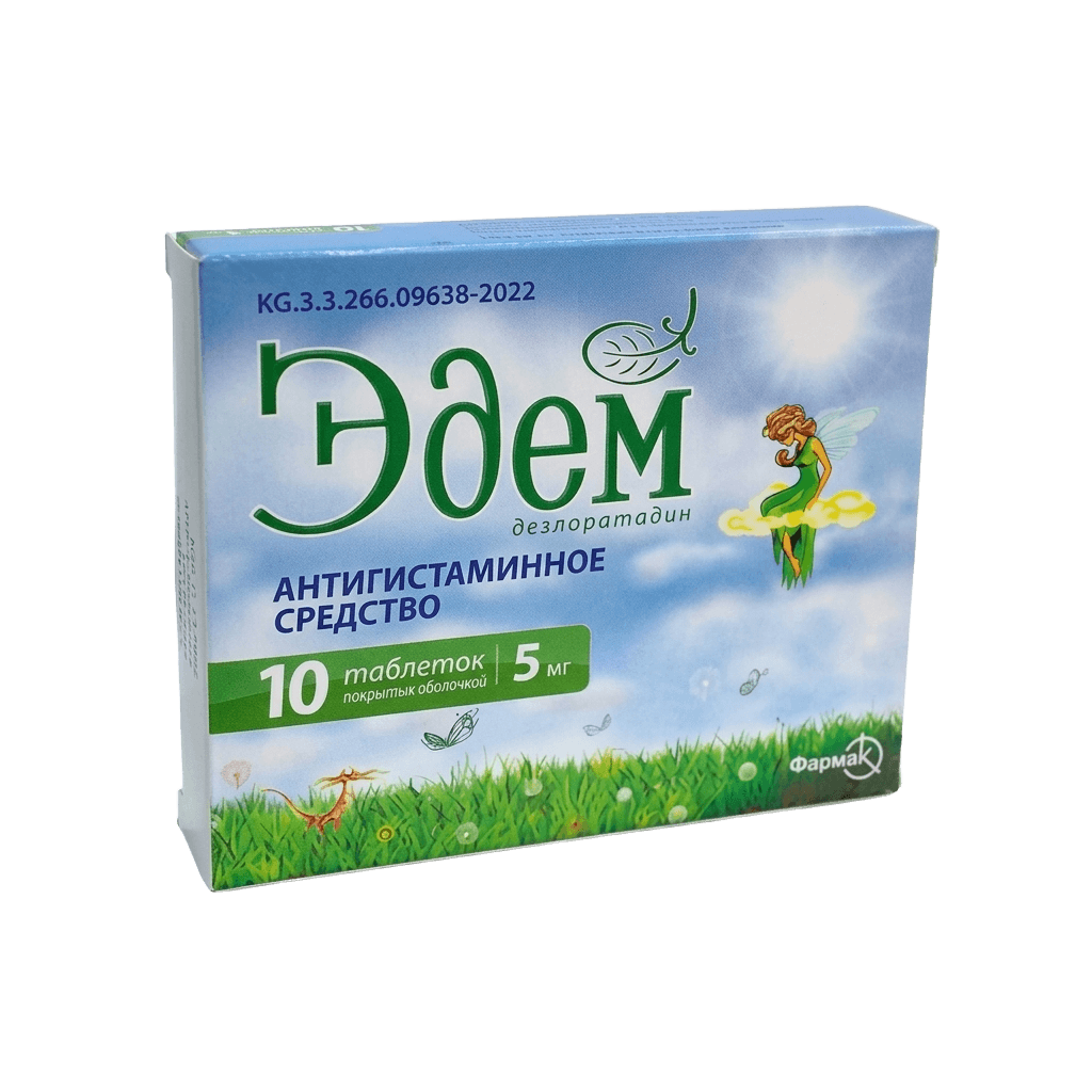 Эдем, 5 мг, таб. №10