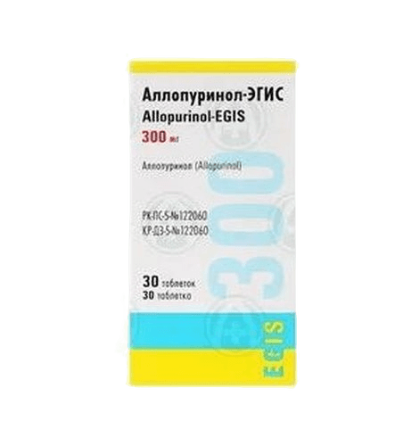 Аллопуринол, 300 мг, таб. №30