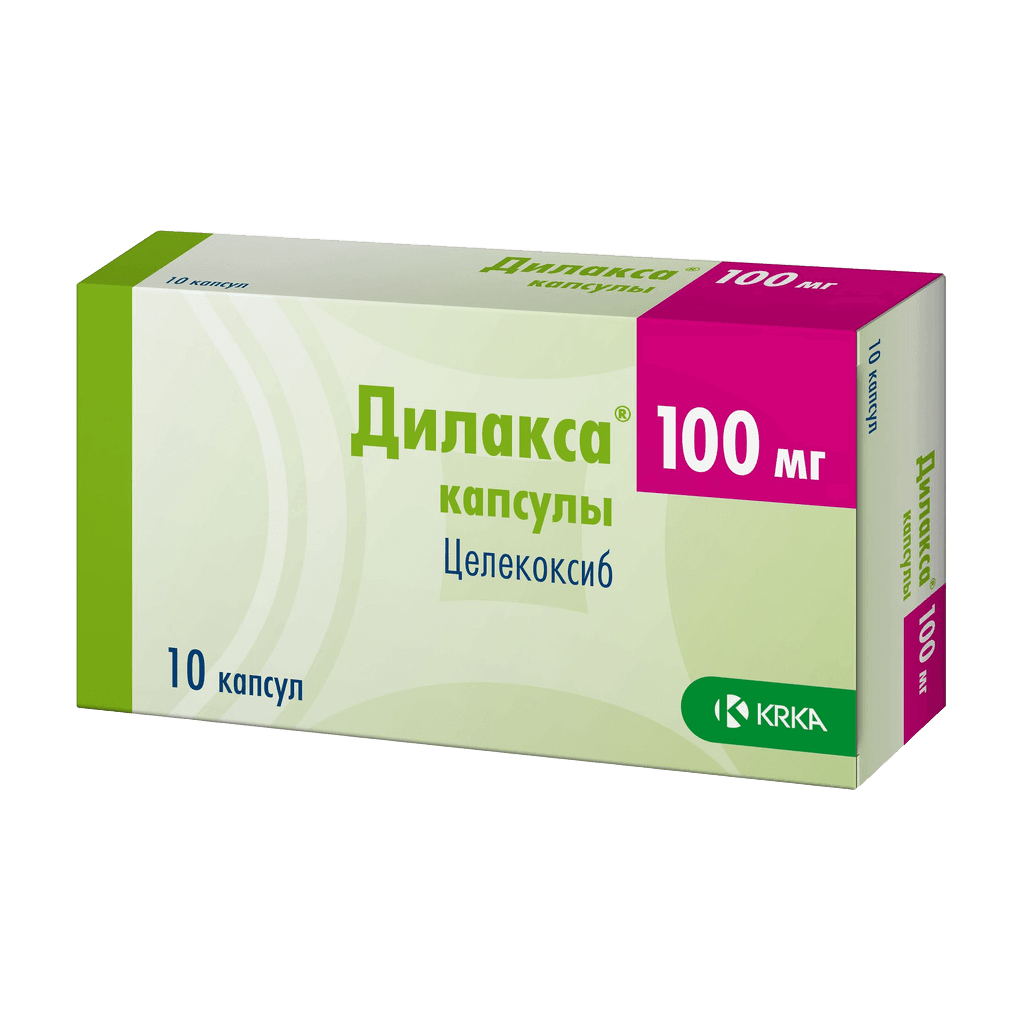Дилакса, 100 мг, капс. №50