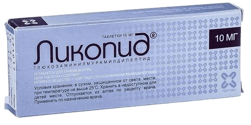 Ликопид, 10 мг, таб. №10