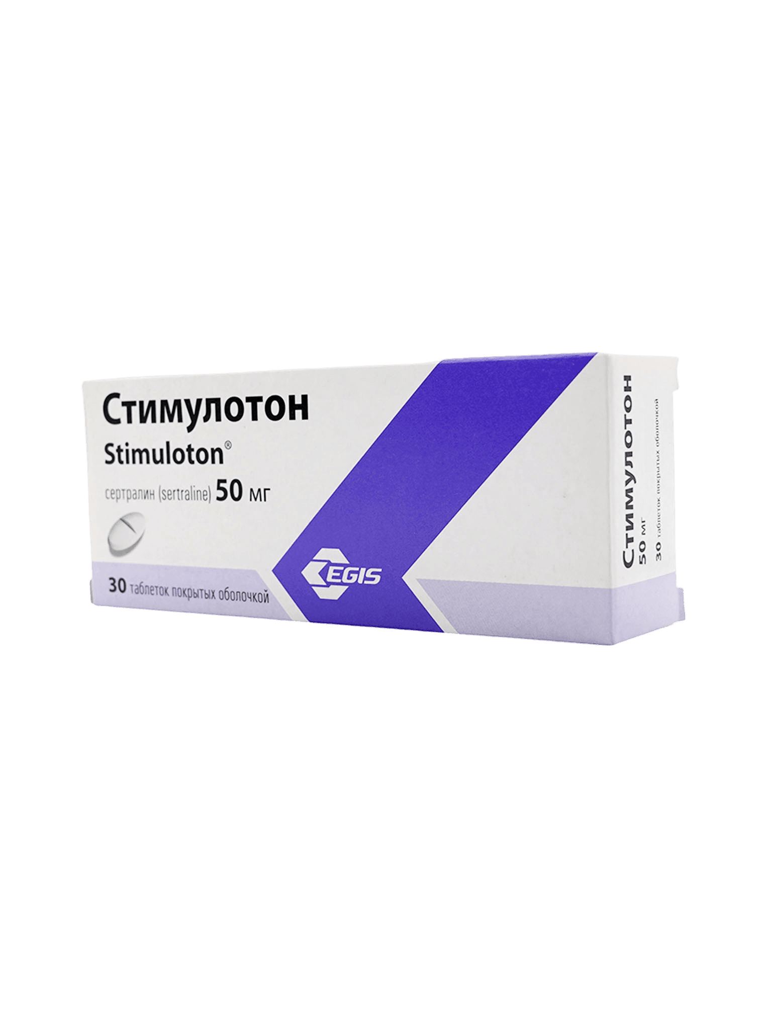 Стимулотон, 50 мг, таб. №30
