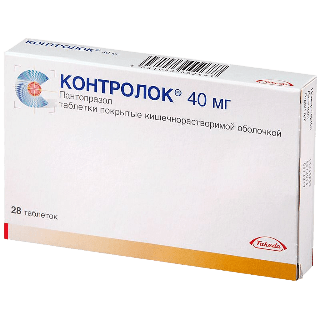 Контролок, 40 мг, таб. №28