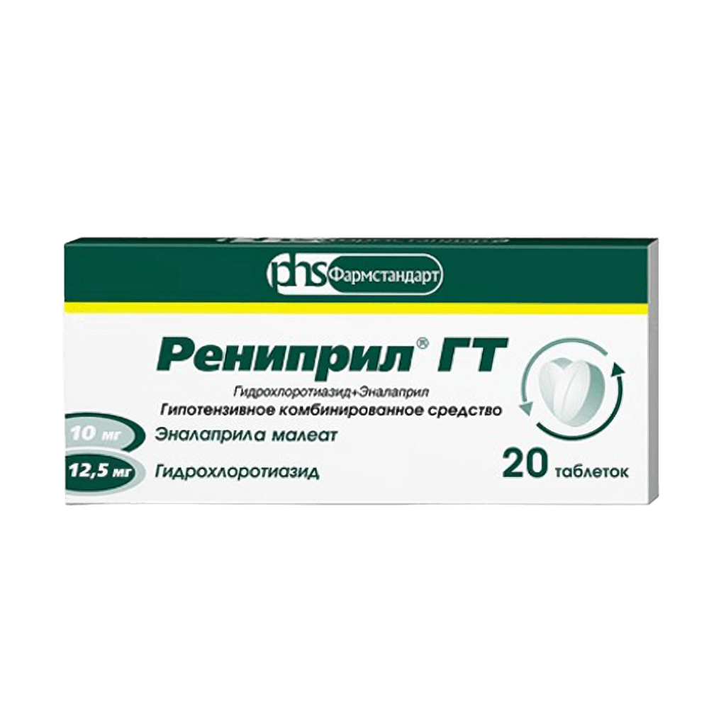 Рениприл ГТ, 10/12,5 мг, таб. №20