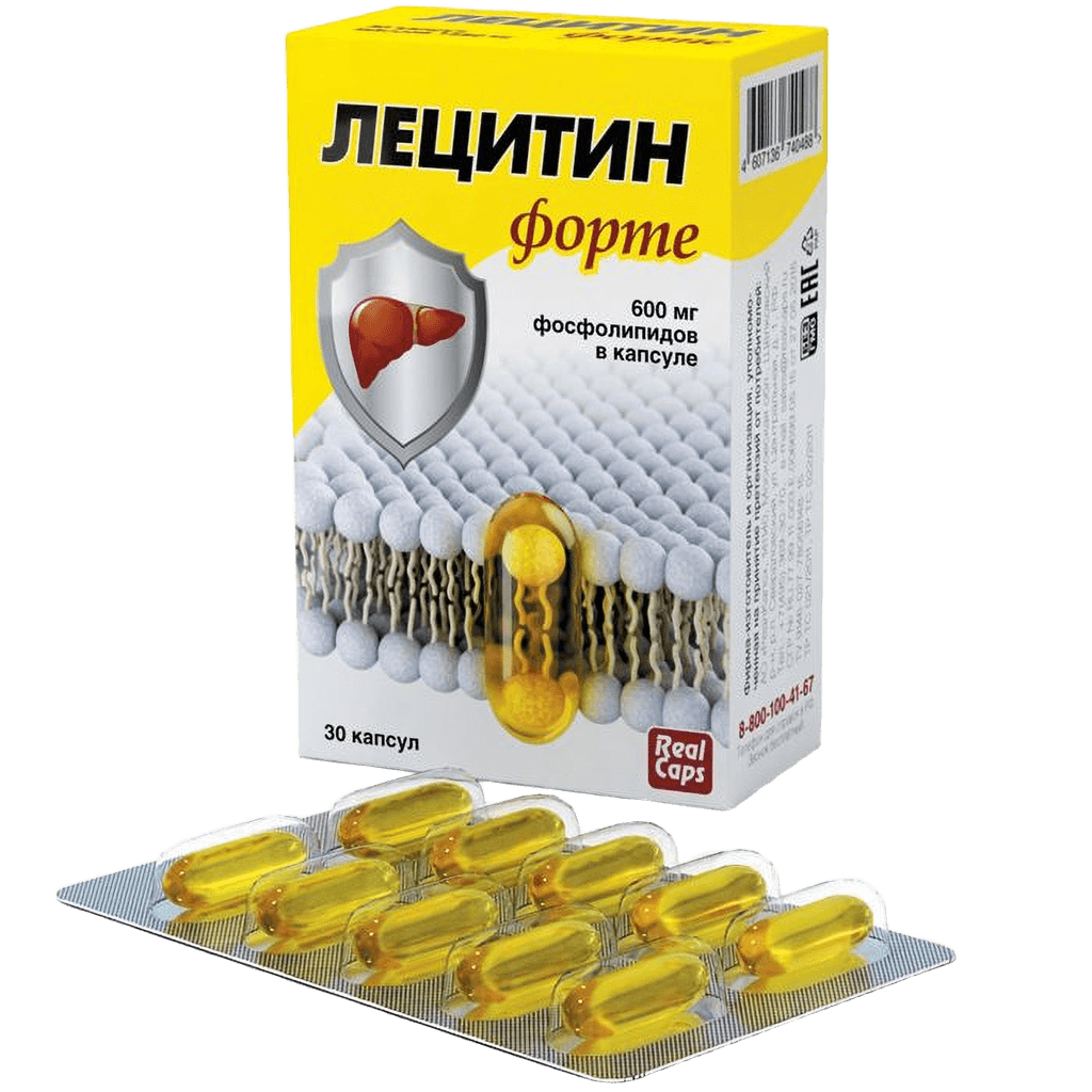Лецитин Форте, капс. №30