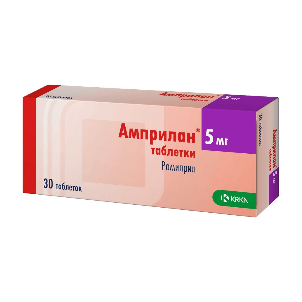 Амприлан, 5 мг, таб. №14