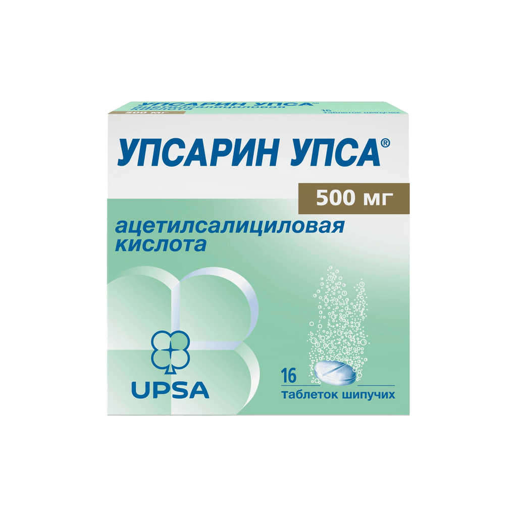 Упсарин упса, 500 мг, таб. №16