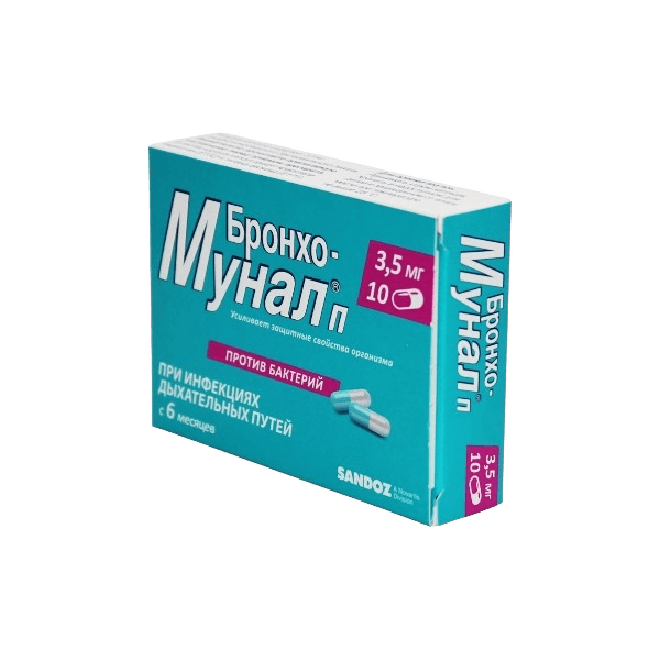 Бронхо-мунал П, 3,5 мг, капс. №10