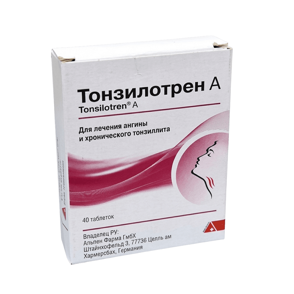 Тонзилотрен А, таб. №40