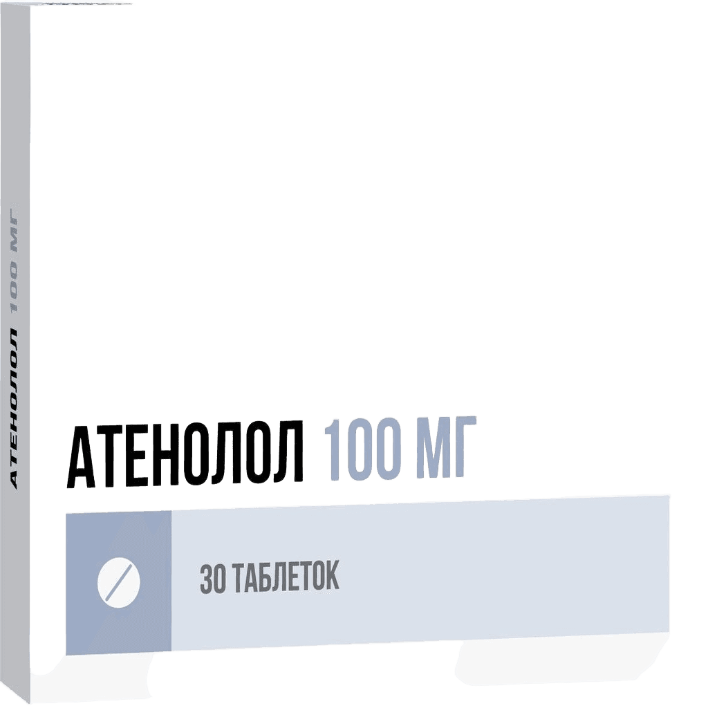 Атенолол, 100 мг, таб. №30