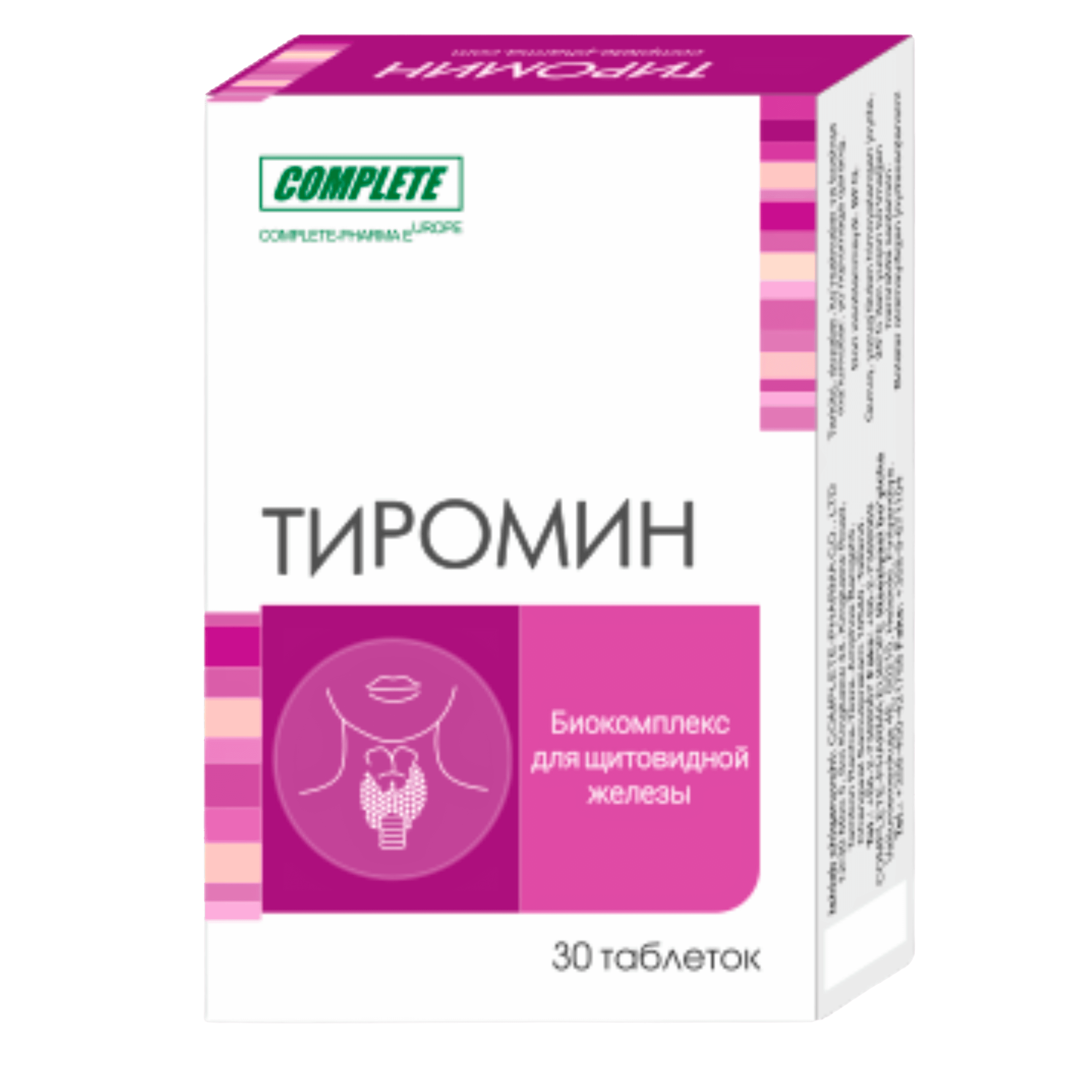 Тиромин, 500 мг, таб. №30