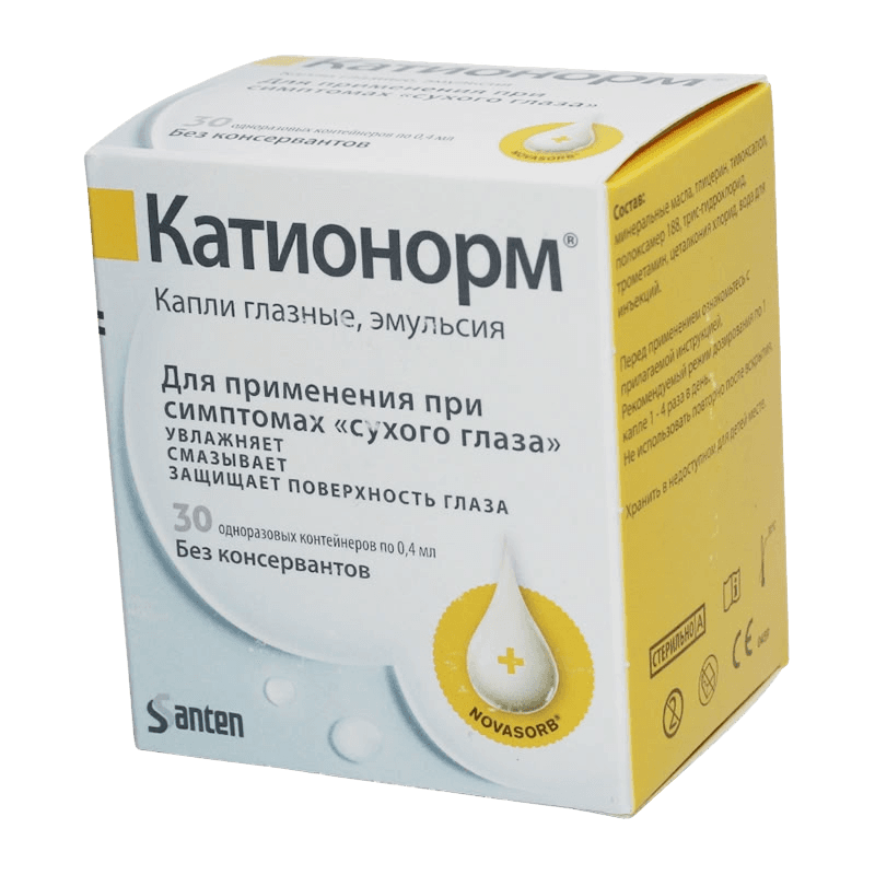 Катионорм, 0,4 мл, капли глаз. №30