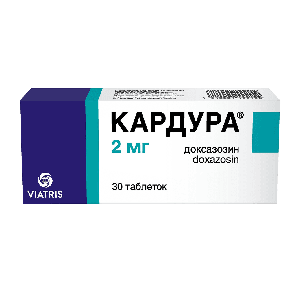 Кардура, 2 мг, таб. №30