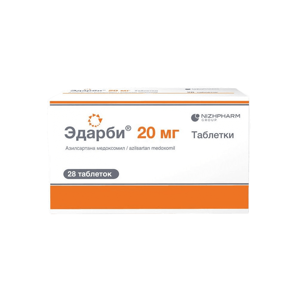 Эдарби, 20 мг, таб. №28