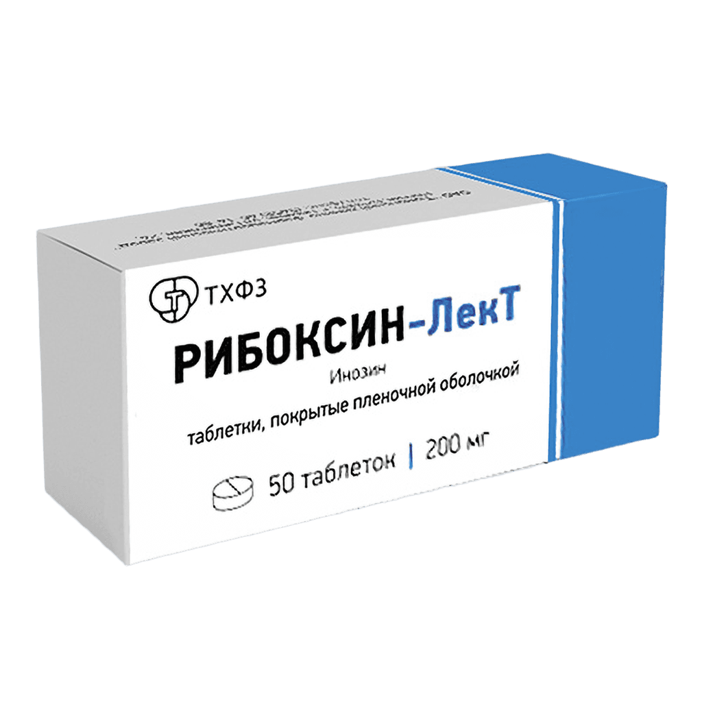 Рибоксин-ЛекТ, 200 мг, таб. №50