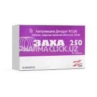 Заха, 250 мг, таб. №6