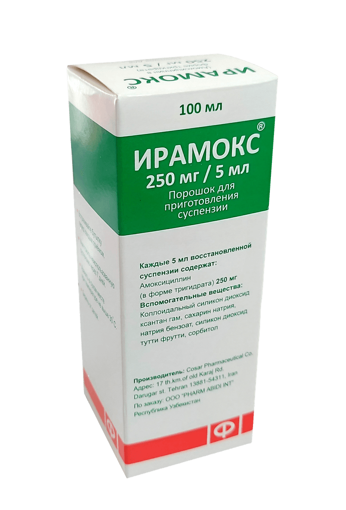 Ирамокс, 250 мг/5 мл, 100 мл, сусп.
