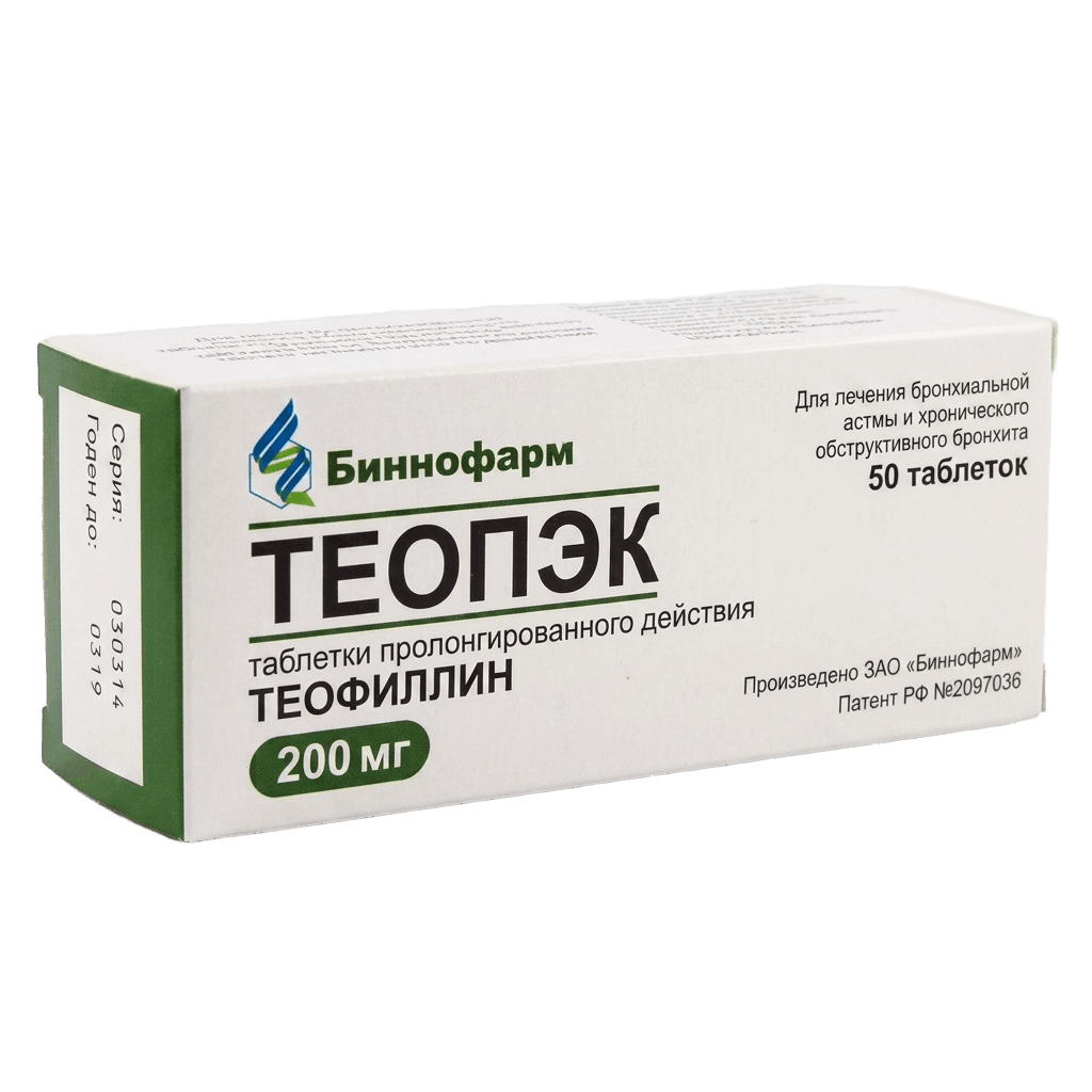 Теопэк, 200 мг, таб. №50