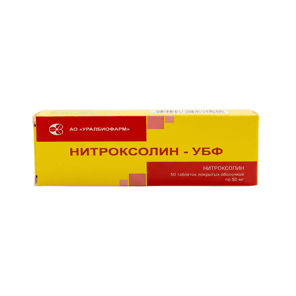 Нитроксолин-УБФ, 50 мг, таб. №50