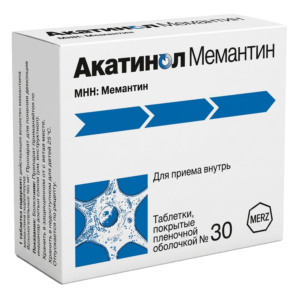 Акатинол Мемантин, 10 мг, таб. №30