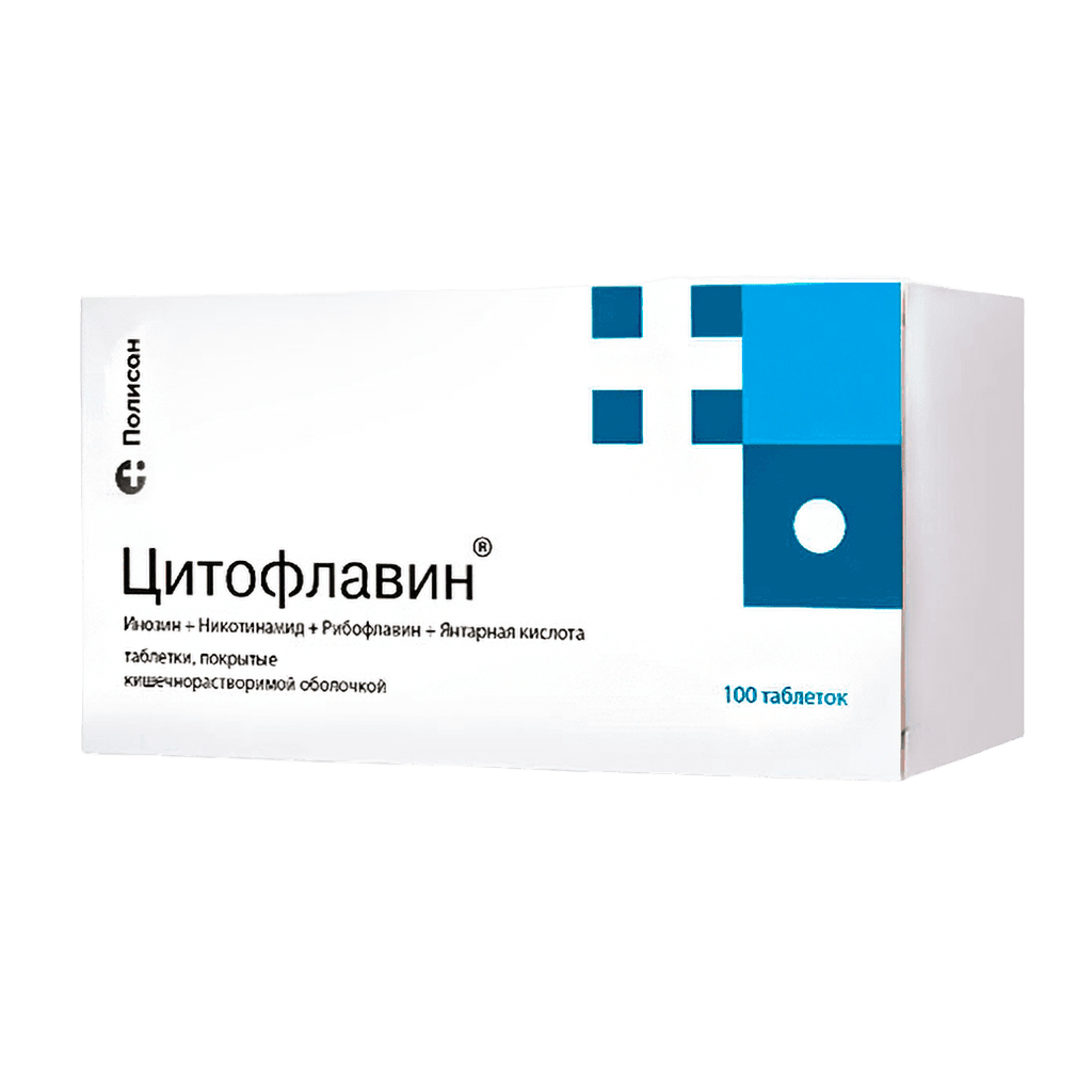 Цитофлавин, таб. №100