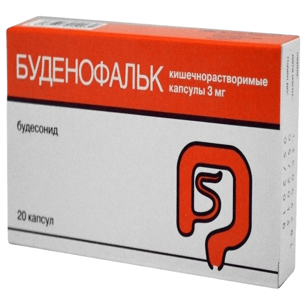 Буденофальк, 3 мг, капс. №50