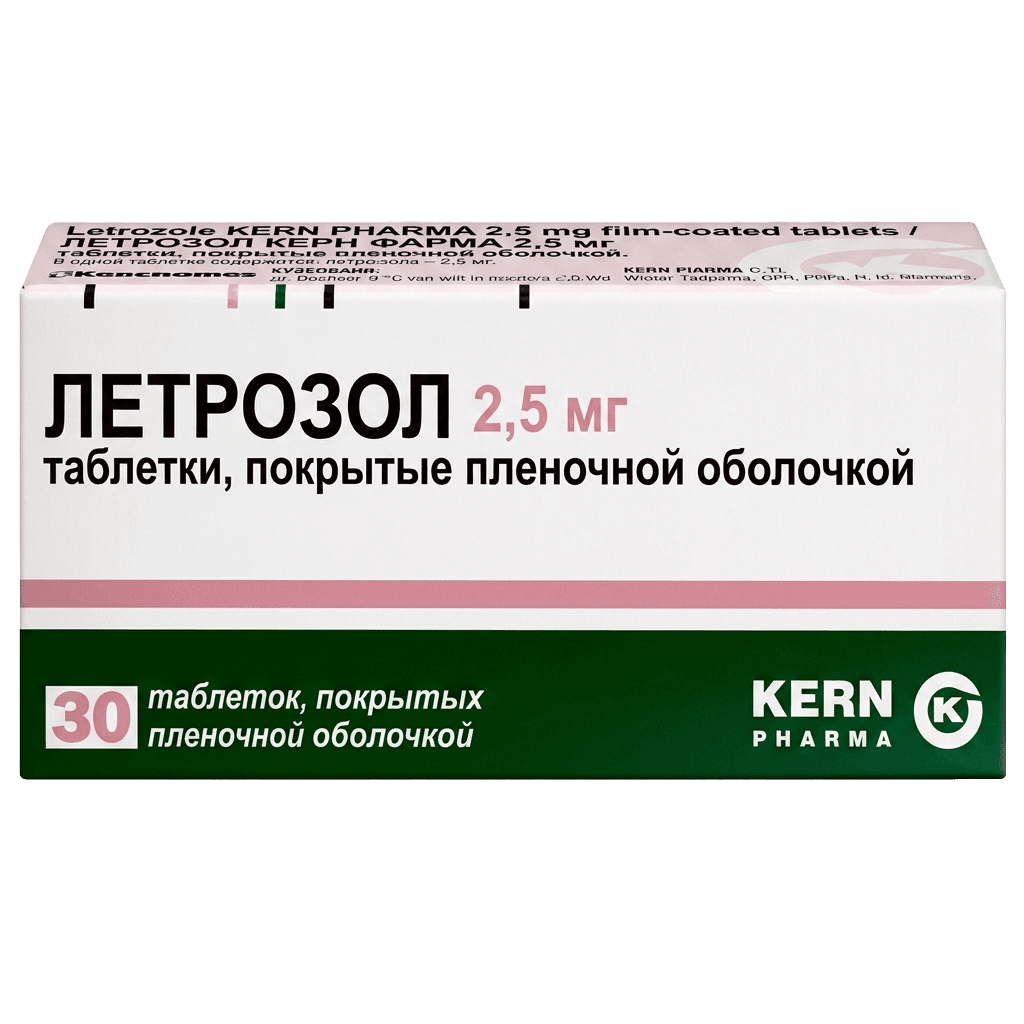 Летрозол, 2,5 мг, таб. №30