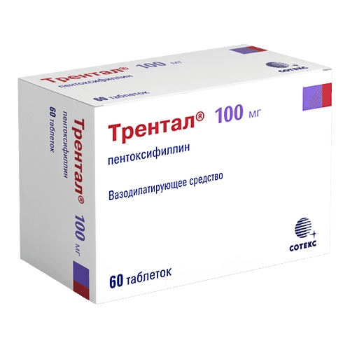 Трентал, 100 мг, таб. №60