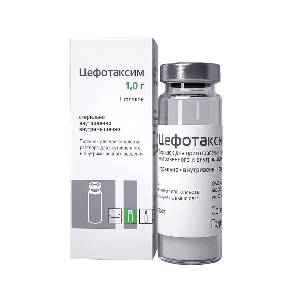 Цефотаксим, 1,0 г, флак. №1