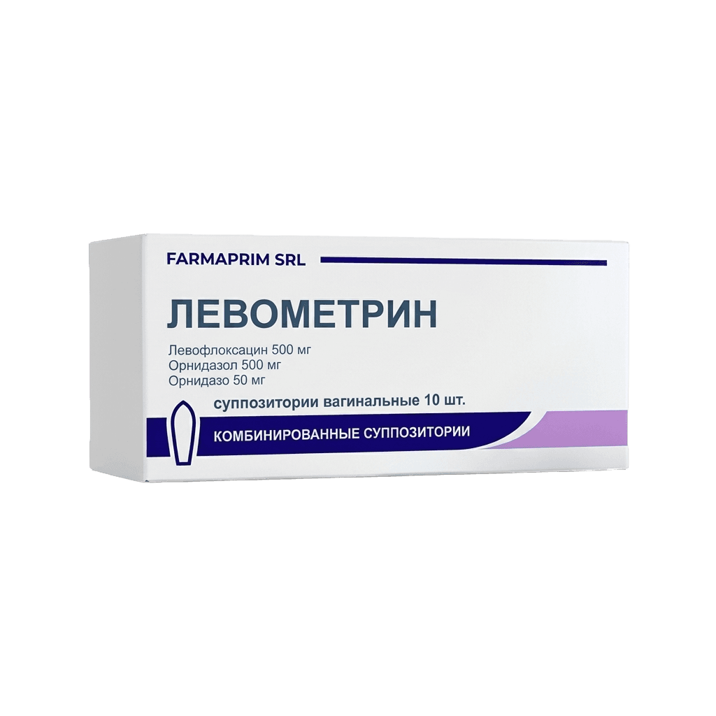 Левометрин, супп. ваг. №10