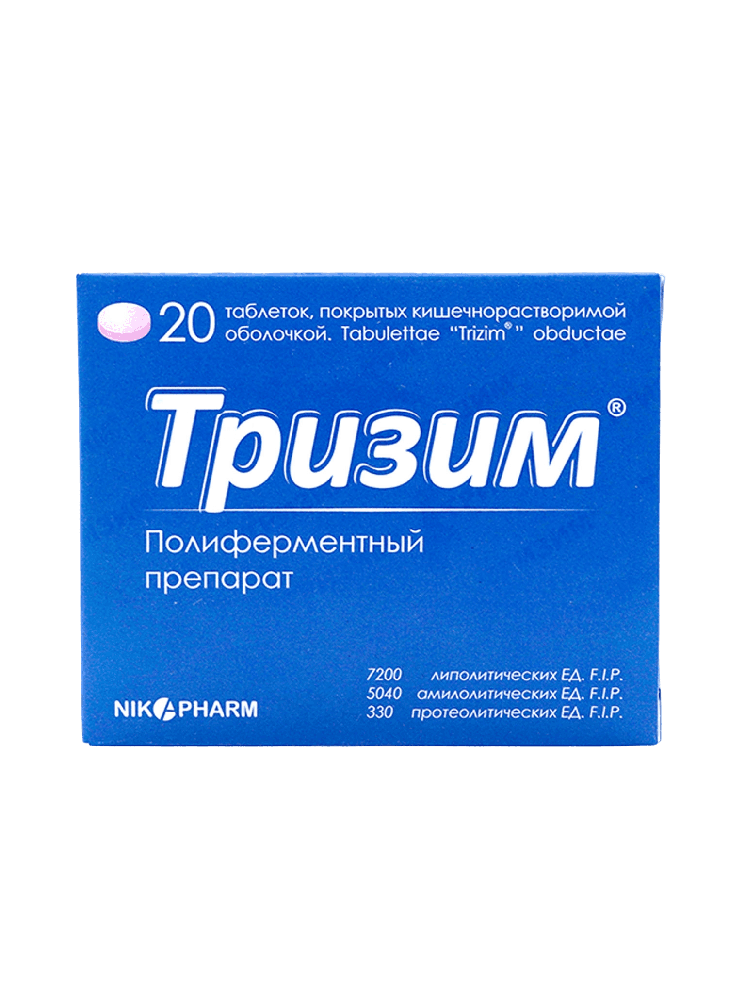 Тризим, таб. №20