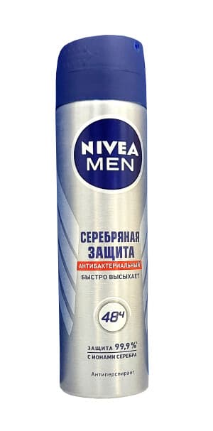 Антиперспирант Nivea Men Ultra Carbon, 150 мл