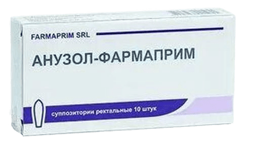 Анузол-Фармаприм, супп. рект. №10