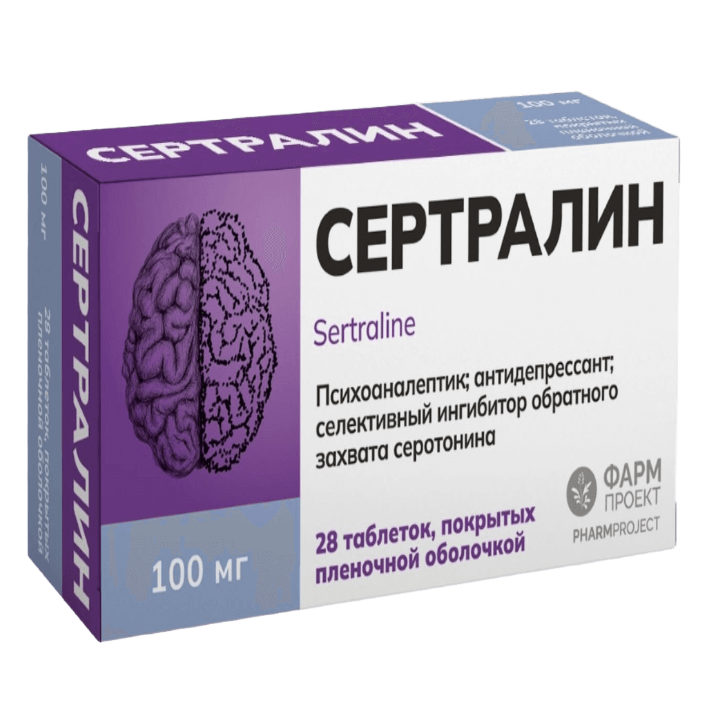 Сертралин, 100 мг, таб. №28