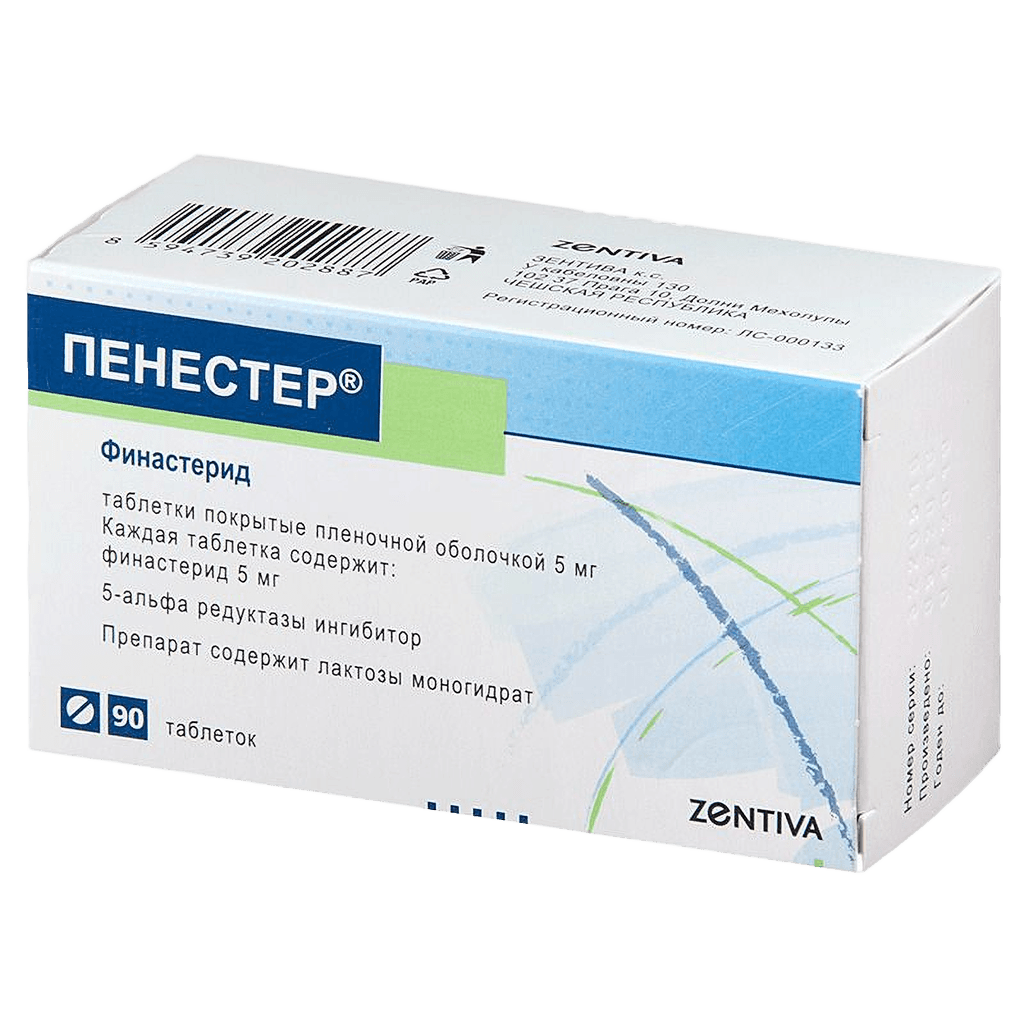 Пенестер, 5 мг, таб. №90