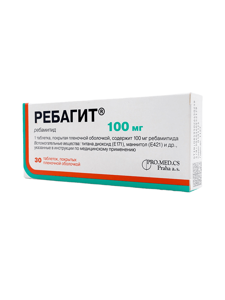 Ребагит, 100 мг, таб. №30
