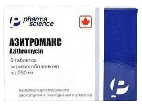 Азитро-Макс, 250 мг, таб. №6