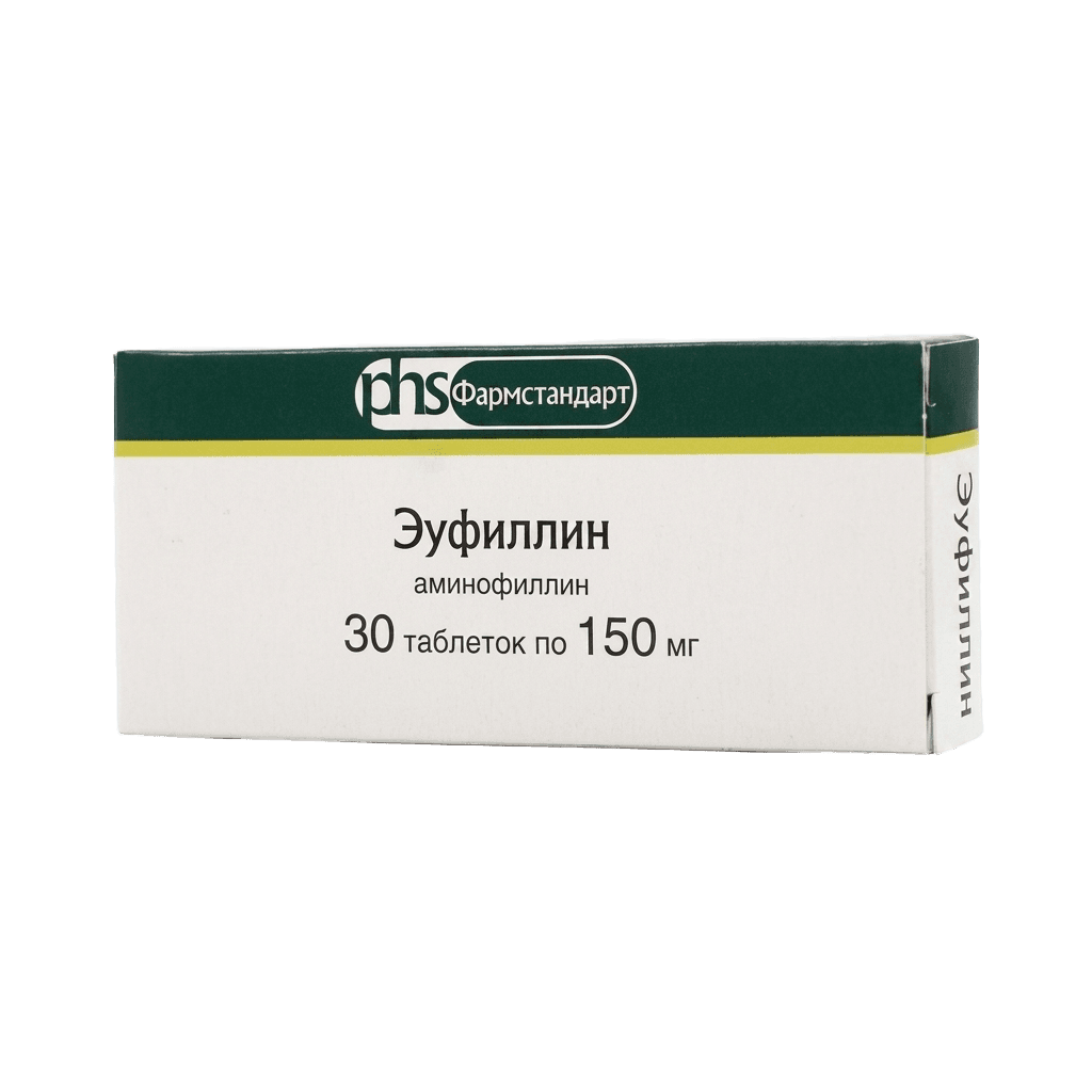 Эуфиллин, 150 мг, таб. №30