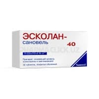 Эсколан-Сановель, 40 мг, таб. №30