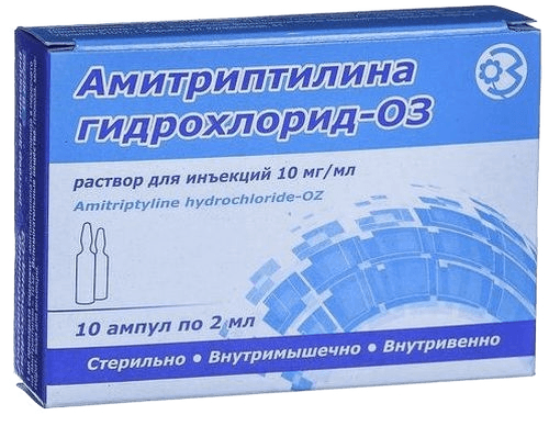 Амитриптилина гидрохлорид-ОЗ, 10 мг/мл, 2 мл, амп. №10