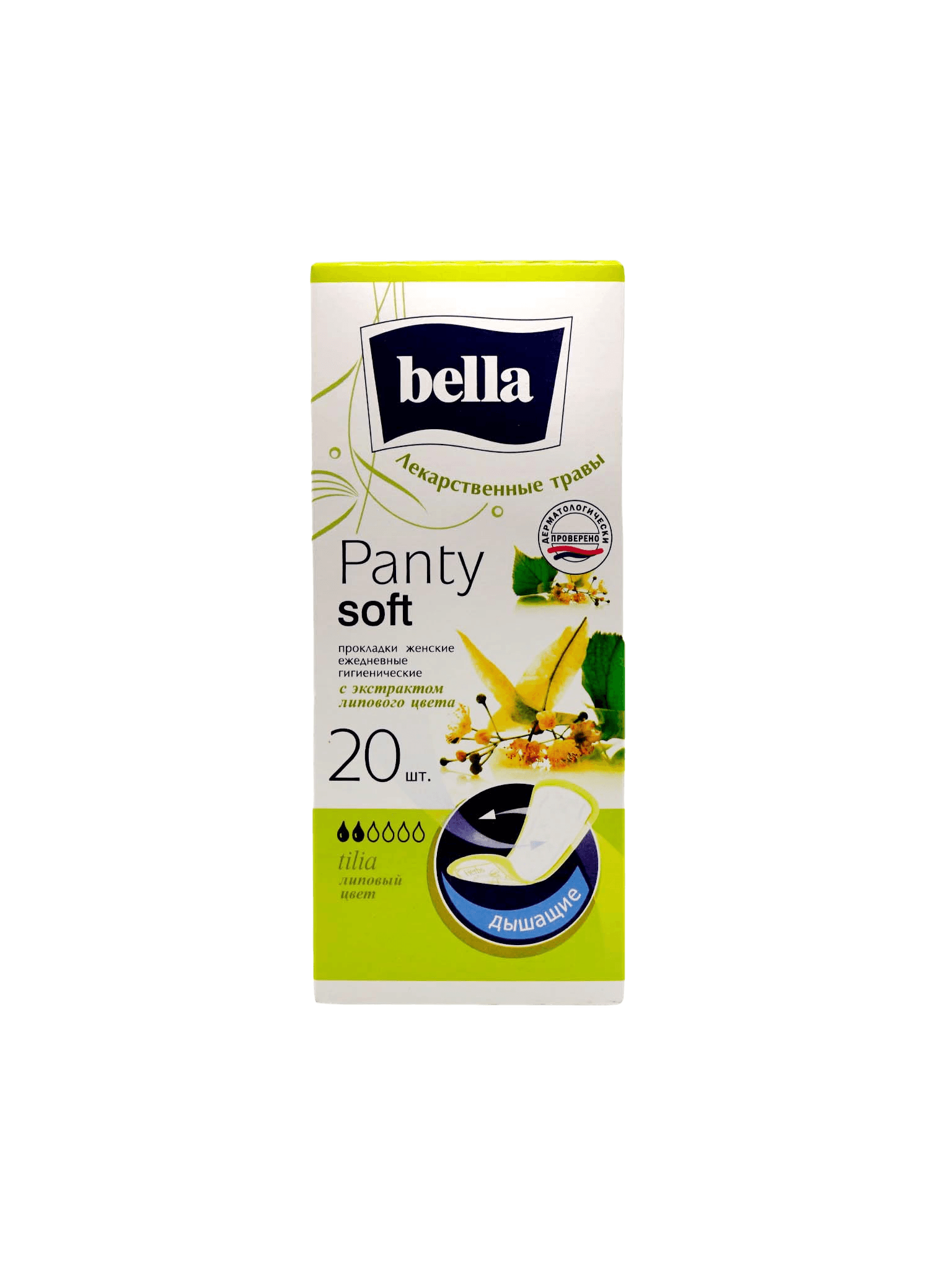 Прокладки гиг. ежед. Bella Panty Soft Tilia, №20