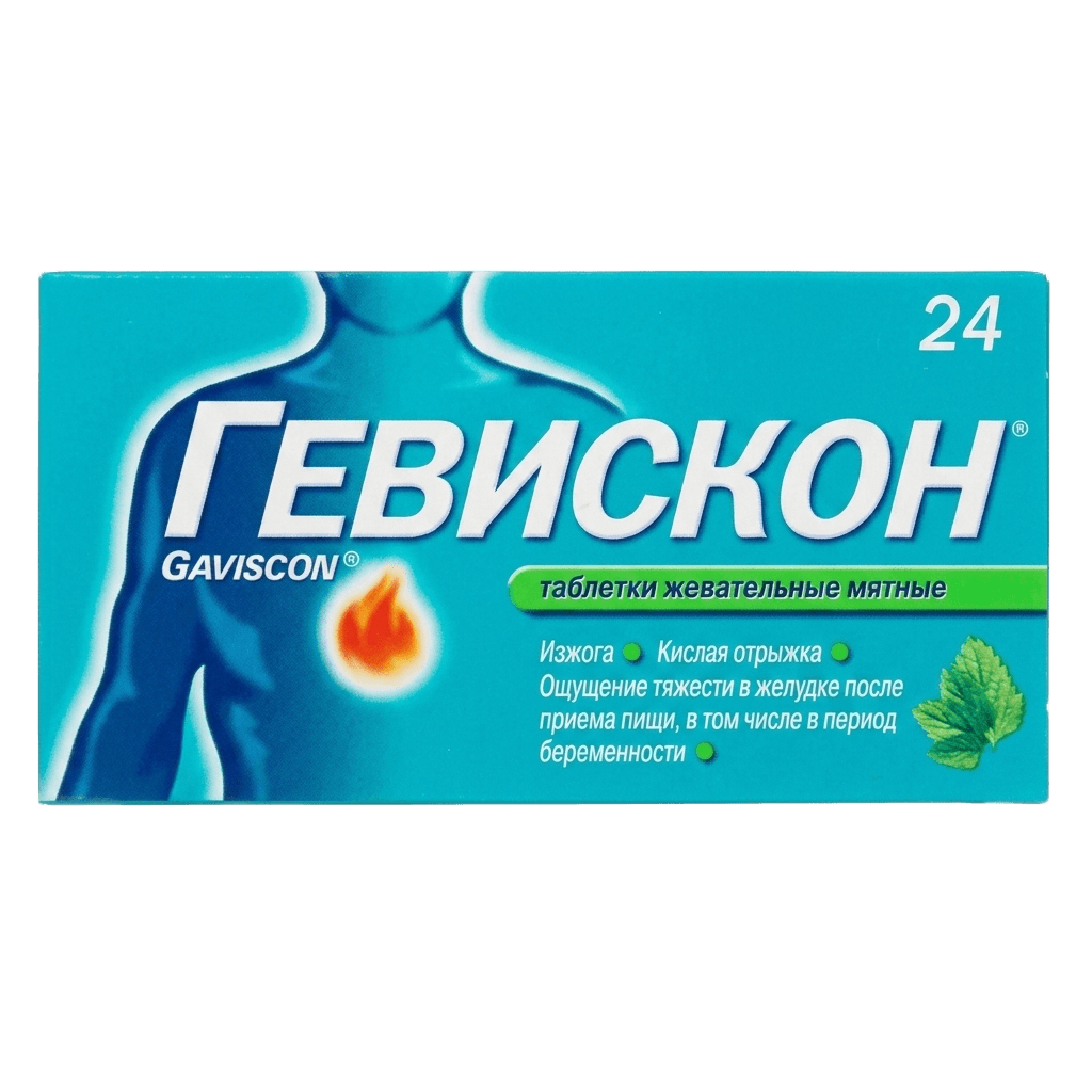 Гевискон, таб. №32