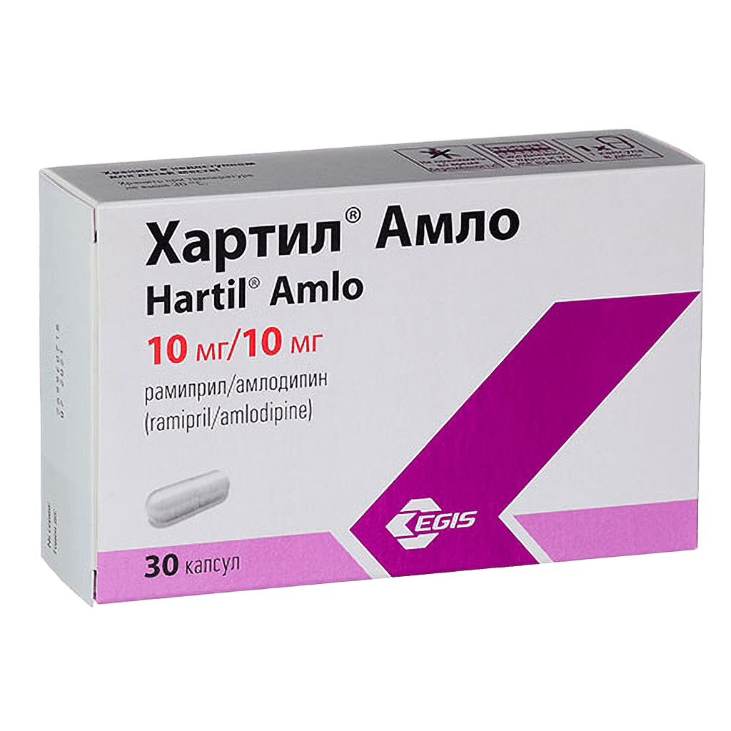 Хартил Амло, 10 мг/5 мг, капс. №30