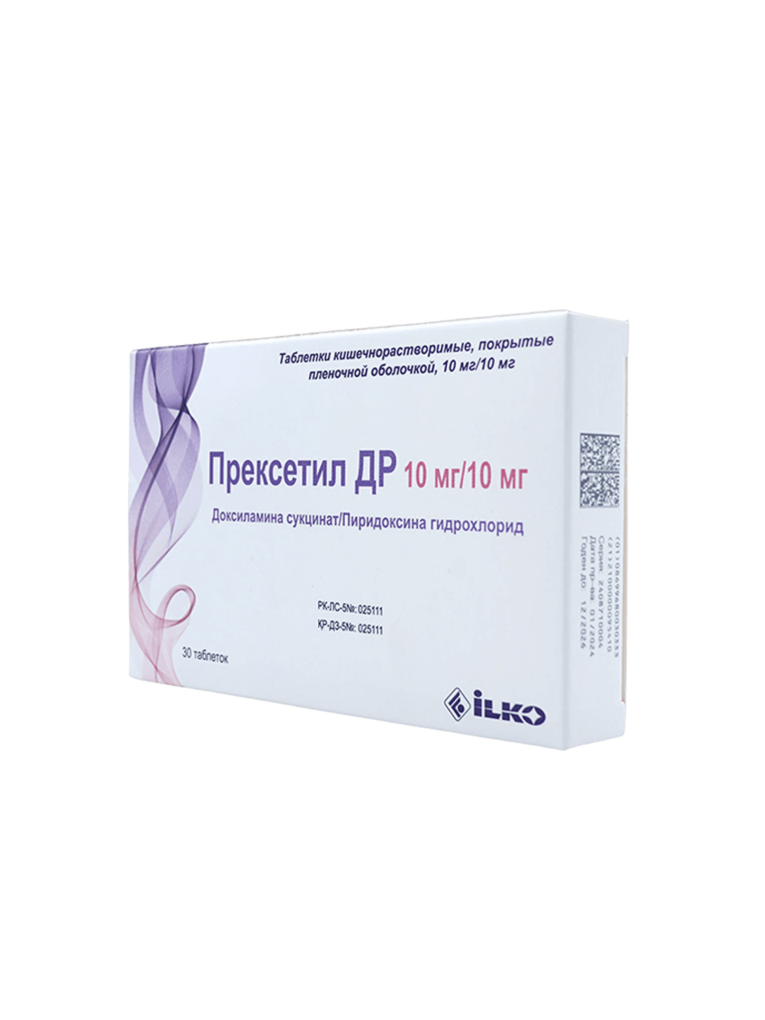 Прексетил ДР, 10/10 мг, таб. №30
