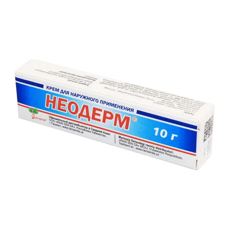 Неодерм, 10 г, крем