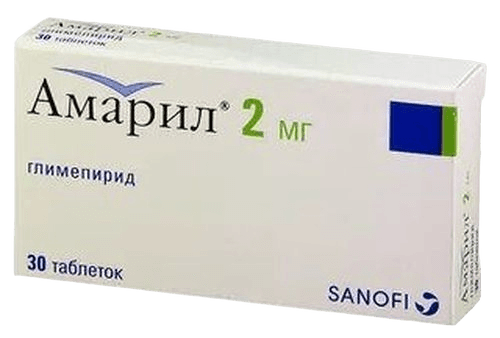 Амарил, 2 мг, таб. №30