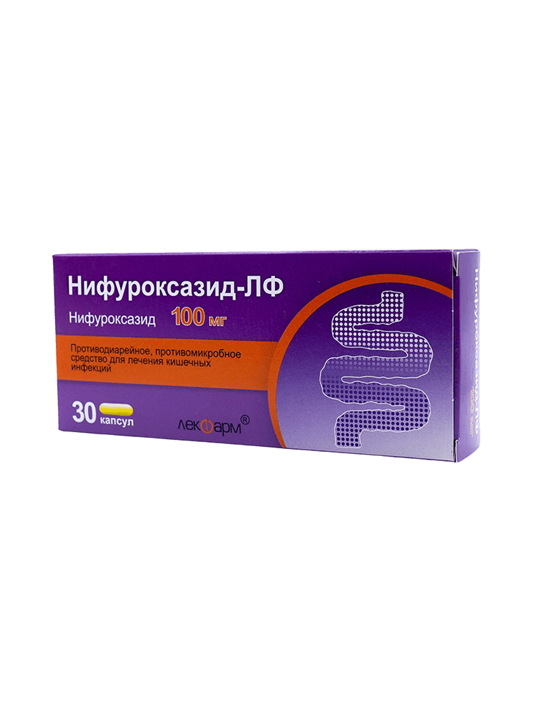 Нифуроксазид-ЛФ, 100 мг, капс. №30