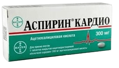 Аспирин Кардио, 300 мг, таб. №20